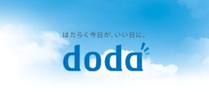 DODA（デューダ）